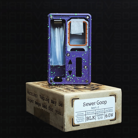 Billet Box Sewer Goop