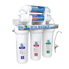 Фильтр под мойку ОНЕГА 5-СТ Антибактериальный, F10520