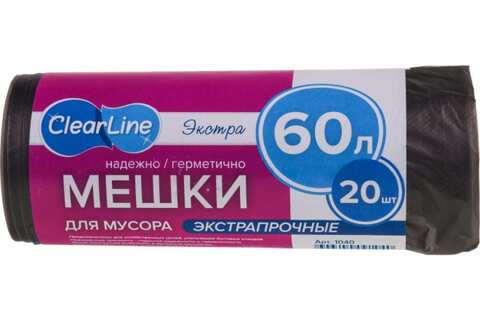 Мешки для мусора,  эконом, 60л/20 шт, черные Clear Line