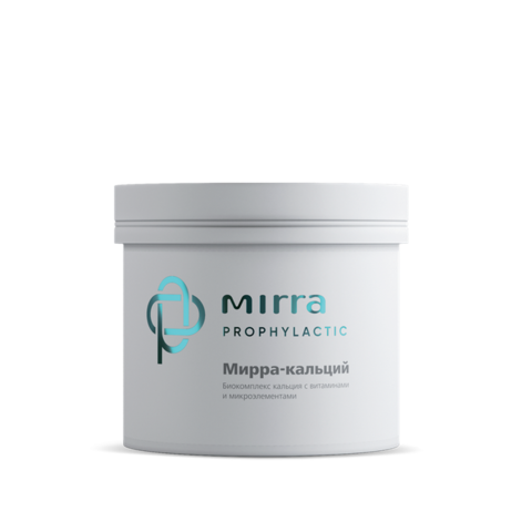 Мирра-Кальций 120 кап