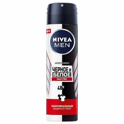 Дезодорант NIVEA Черное и Белое Max Pro д/муж 150 мл спрей ГЕРМАНИЯ