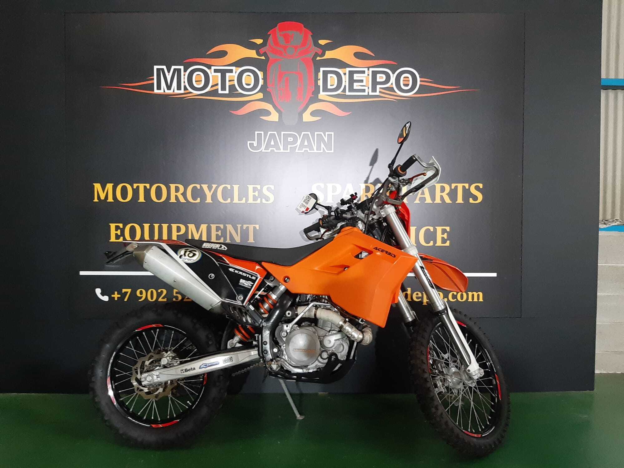 Ktm 400 price outlet