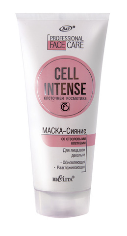Профессиональная линия ''Cell Intence'' Маска-сияние для лица, шеи и декольте 200 мл Белита
