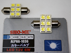 Светодиодные лампы SV8,5/C10W Sho-me Alpha-1036