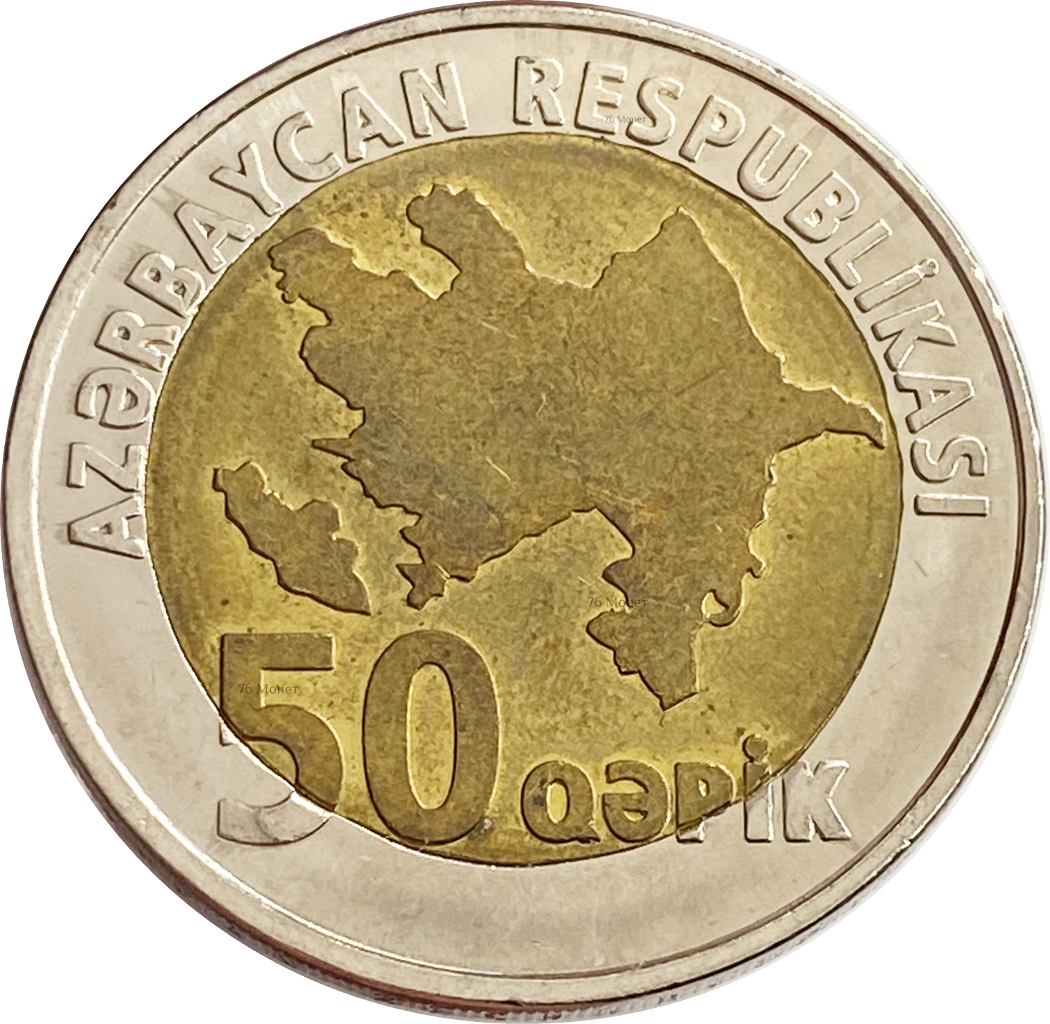 монеты азербайджана современные каталог