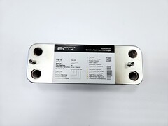 Теплообменник ГВС (16пл.) BOSCH Gaz 3000W (арт. 87054062870-3)