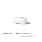 Глюкозамин, Glucosamine Sulfate, Thorne Research, 180 капсул 4