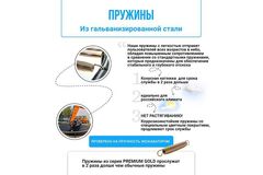 Батут Hasttings Air Game Basketball (4,6 м)