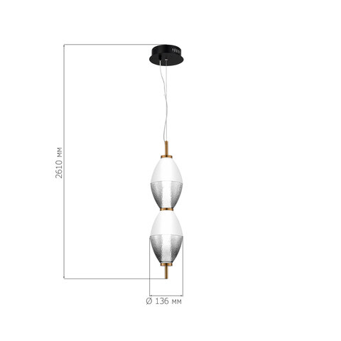 Светильник подвесной ST Luce Ice SL6130.403.15
