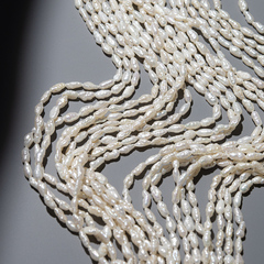 Жемчуг культивированный Кеши, белый, 4*8-9мм