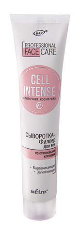 Профессиональная линия ''Cell Intence'' Сыворотка-филлер для век 50 мл Белита