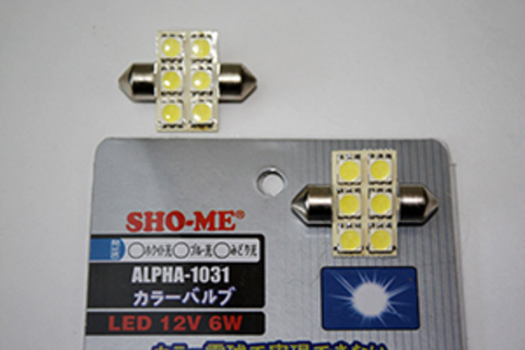 Светодиодные лампы SV8,5/C10W Sho-me Alpha-1031