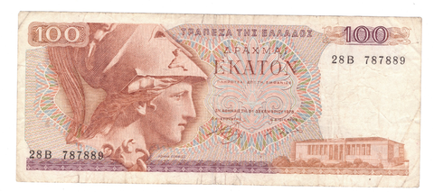 Греция 100 драхм 1978