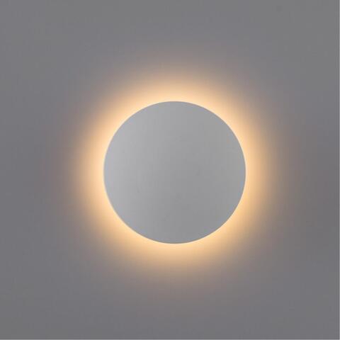 Настенный светодиодный светильник Arte Lamp NIMBO A1506AP-1WH