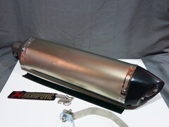 Глушитель Akrapovic  51 570 мм