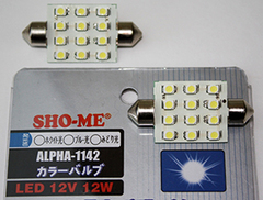 Светодиодные лампы SV8,5/C10W Sho-me Alpha-1142
