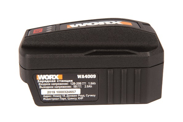 USB адаптер для аккумуляторов WORX POWERSHARE 20В