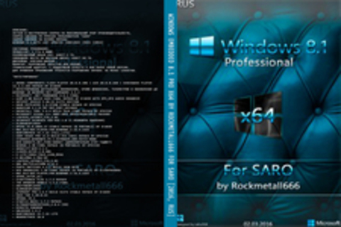 Windows Embedded 8.1 PRO x64 by Rockmetall666 for SARO [2016, RUS]