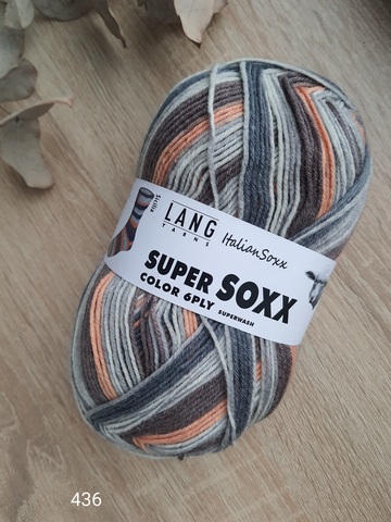 Lang Yarns SuperSoxx Color 6-ply 436