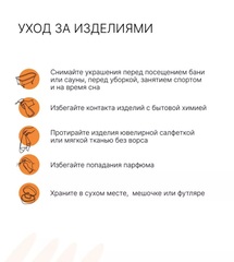 Кольцо Trendy Gold клевер из золота 585 пробы с перламутром