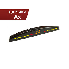 Парктроник (парковочный радар) ParkMaster 49U-4-AX (установка с внутренней стороны бампера)