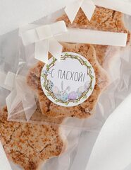 Наклейка №78