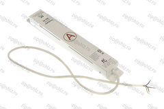 Блок питания к светильнику КС (серия 681-01 с УАО)