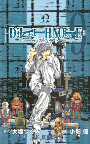 Death Note Vol. 9 (На Японском языке)