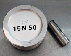 ПОРШНИ 0,5 NEXIA SOHC, LANOS, CHANCE 1,5 (К-Т 4ШТ+ПАЛЬЦЫ) GROG