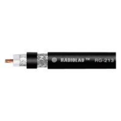 Коаксиальный кабель SCALAR RG-213C/U  BC\TCCA PVC (black)