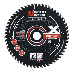 Диск пильный Эксперт 160x2,2/1,6x20 Z=56 A=15 Woodwork 29.160.56