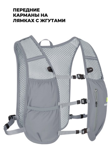 Картинка рюкзак беговой Nevo Rhino 9279 Light Gray - 6