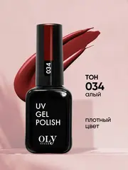 OLYSTYLE Гель-лак для ногтей тон 034 алый