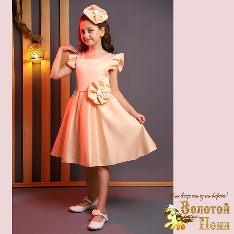 Платье нарядное д (4-7) 251105-R1046