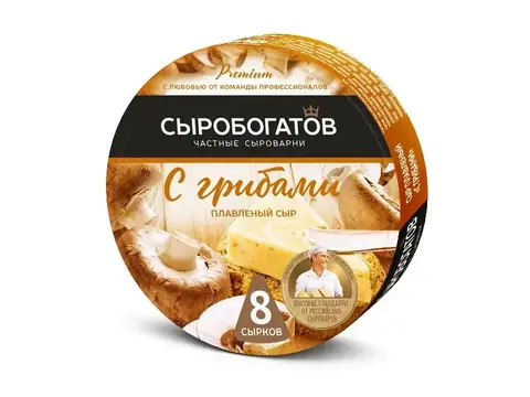 Сыр плавлен.круг.Сыробогатов с Грибами 50% 130гр