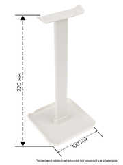 Пластиковая, настольная подставка для наушников