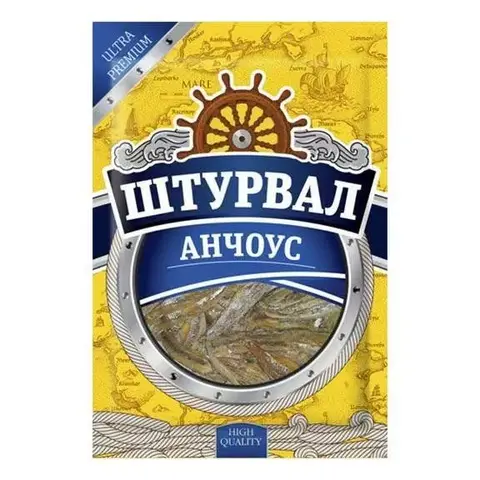 Анчоус 