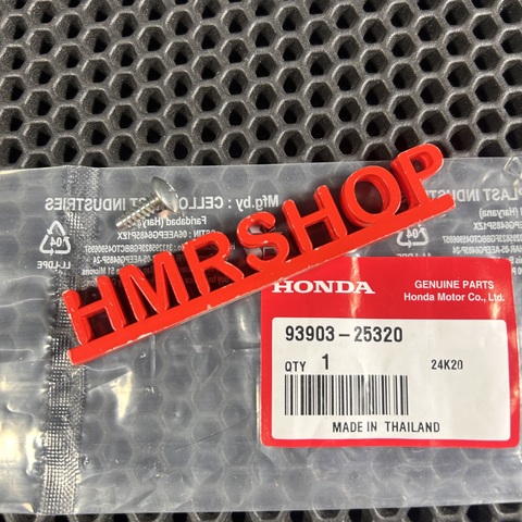 Honda Винт, нарезной, 5x16 93903-25320