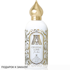 Attar Collection Crystal Love For Her