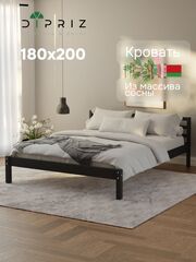 Кровать 180х200, Тарва, двуспальная, из массива дерева, с основанием, серая, IKEA