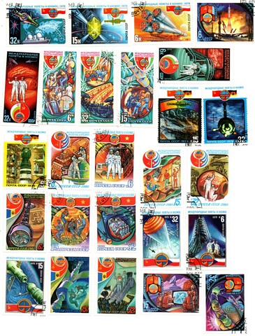 Набор марок Космос Международные полеты 1978 г. СССР 26 шт. XF