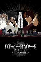 DEATH NOTE Killer Within (для ПК, цифровой код доступа)