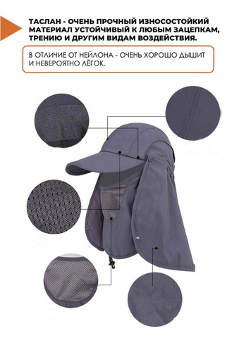 Картинка кепка Skully Wear YFM-209 light gray - 14