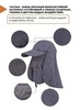 Картинка кепка Skully Wear YFM-209 light gray - 14