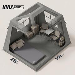 Надувная палатка UNIX Camp Vega 3х2 серый (+ навес)