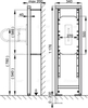 AlcaPlast A106/1200 Рама для поручней для людей с ограниченными физическими способностями