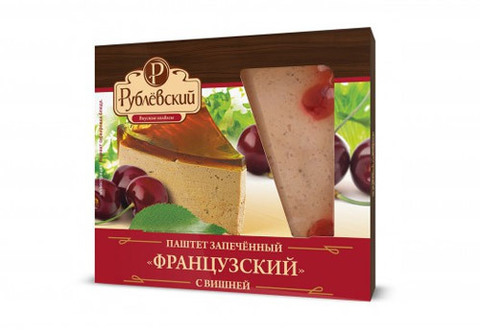 Паштет мясной Французский с вишней "Рублевский", 200г