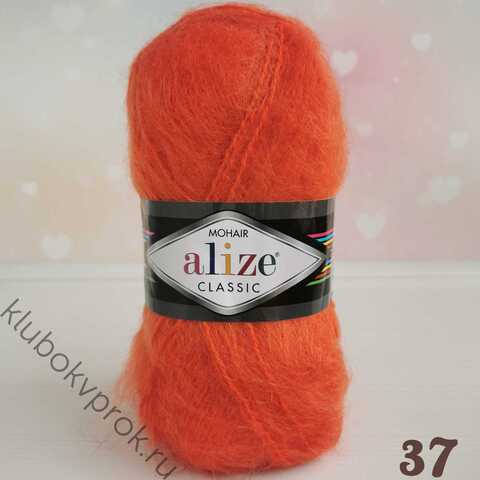 ALIZE MOHAIR CLASSIC NEW 37,