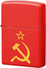 Зажигалка Zippo Серп и молот с покрытием Red Matte, латунь/сталь, красная, матовая, 36x12x56 мм