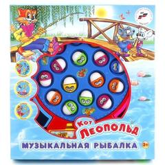 Игра рыбалка ЛЕОПОЛЬД, 